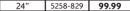 23-Gauge Galvanized Hardware Cloth - 24" x 1/4" x 50'