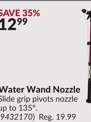 Water Wand Nozzle