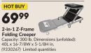 2-in-1 Z-Frame Folding Creeper