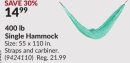 400 lb Single Hammock