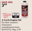 2-Cycle Engine Oil