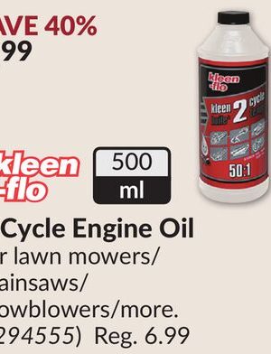 2-Cycle Engine Oil