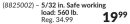 100 ft Galvanized Steel Cables