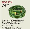 5/8 in. x 100 ft Heavy Duty Water Hose