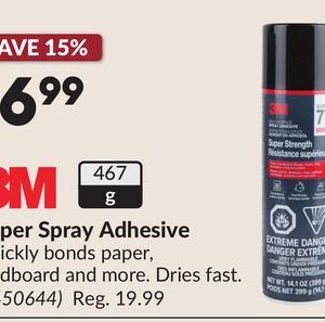 Super Spray Adhesive