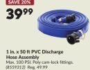 1 in. x 50 ft PVC Discharge Hose Assembly