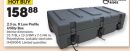 2.3 cu. ft Low Profile Utility Box