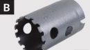 1-1/4 in. Diamond Hole Saws