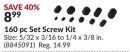 160 pc Set Screw Kit