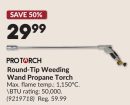 Round-Tip Weeding Wand Propane Torch