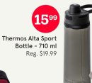 Thermos Alta Sport Bottle