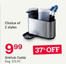 Sinkhub Caddy