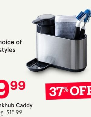 Sinkhub Caddy