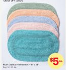 Plush Oval Cotton Bathmat-18" x 28"