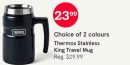 Thermos Stainless King Travel Mug