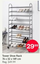 Tower Shoe Rack