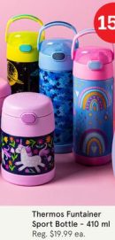 Thermos Funtainer Sport Bottle