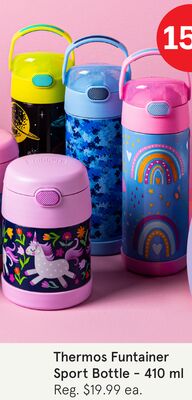 Thermos Funtainer Sport Bottle