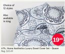4 Pc. Home Aesthetics Luxury Duvet Cover Set - Queen