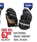 Sherwood Icon Hockey Gloves. Selected sizes
