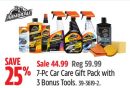 Armor All 7-Pc Car Care Gift Pack with 3 Bonus Tools