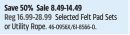 Certified Selected Felt Pad Sets or Utility Rope.