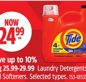 Ivory Laundry Detergents and Softeners. Selected types.