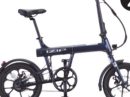 iZip Polo E-Bike