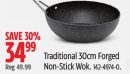 Traditional 30cm Forged Non-Stick Wok