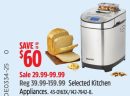 Starfrit Selected Kitchen Appliances