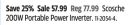 Scosche 200W Portable Power Inverter