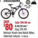 Supercycle Nitrous Youth and Adult Bikes