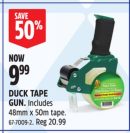 DUCK TAPE GUN