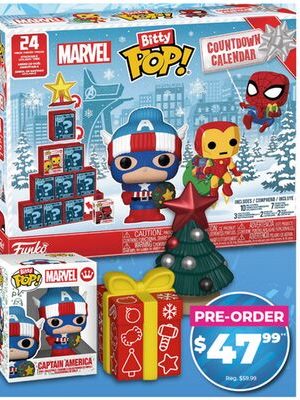 Bitty POP!