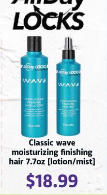 Allday Locks Classic Wave Moisturizing Finishing Hair