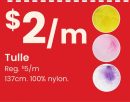 Tulle