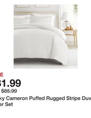 Becky Cameron Puffed Rugged Stripe Duvet Cover Set