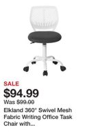Elkland 360° Swivel Mesh Fabric Writing Office Task Chair with Height Adjustable for Teenager