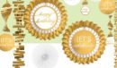 Golden Age "Happy Birthday" Swirl & Fan Hanging Decorations, Gold, 14.5-in, 13-pk, for Birthday Party