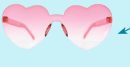 Heart Shape Sunglasses, 4-pk