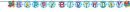 Block Bash Ribbon Banner, Hanging Decoration for Birthday/Party, 7-in x 7-in