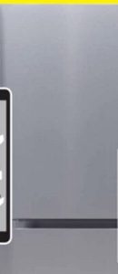 L2 Stainless Steel Bottom-Freezer Refrigerator (18.7 cu. ft.) - LRB19B5ASTC